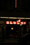 Globe